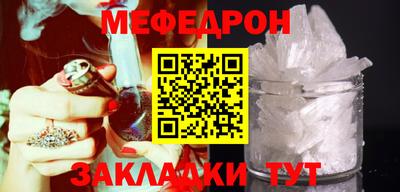 СК Бугуруслан