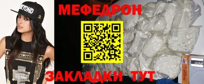 дистиллят марихуана Будённовск