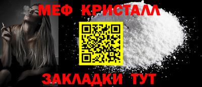 СК Бугуруслан