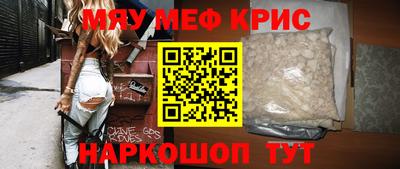 СК Бугуруслан