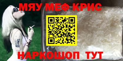 СК Бугуруслан