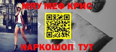 СК Бугуруслан