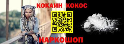 мефедрон мука Бузулук