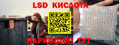 СК Бугуруслан