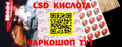 дистиллят марихуана Будённовск