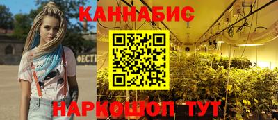 СК Бугуруслан