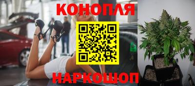 мефедрон мука Бузулук