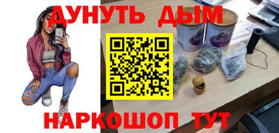 СК Бугуруслан