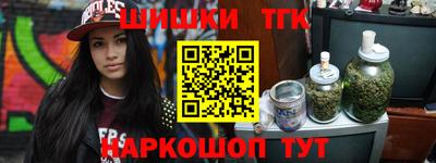 мефедрон мука Бузулук