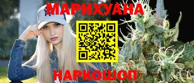 дистиллят марихуана Будённовск