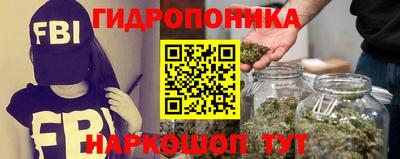 мефедрон мука Бузулук