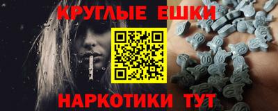 СК Бугуруслан