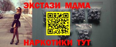 дистиллят марихуана Будённовск