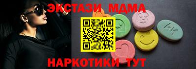 СК Бугуруслан