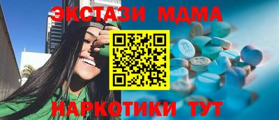 СК Бугуруслан