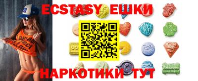 мефедрон мука Бузулук