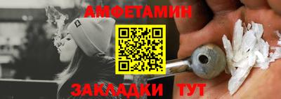 дистиллят марихуана Будённовск