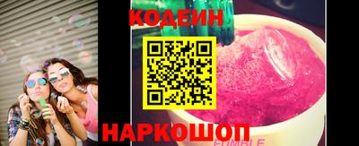 мефедрон мука Бузулук