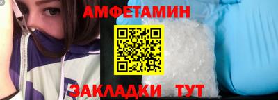 мефедрон мука Бузулук