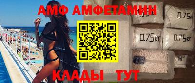 дистиллят марихуана Будённовск
