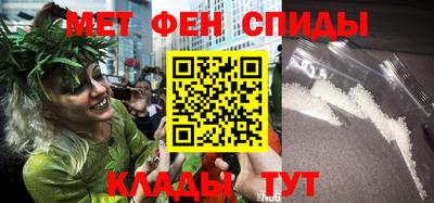 СК Бугуруслан