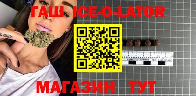СК Бугуруслан