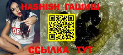 дистиллят марихуана Будённовск