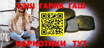 мефедрон мука Бузулук