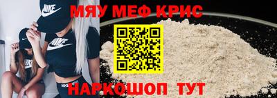 СК Бугуруслан