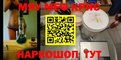 дистиллят марихуана Будённовск